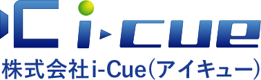 株式会社i-Cue